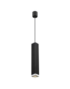 Подвесной светильник cubi 4790 5l черный 380 см Odeon light