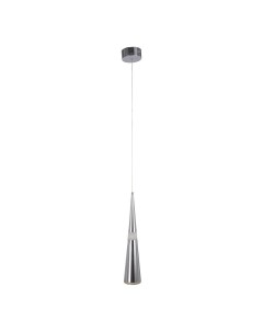 Подвесной светодиодный светильник brigitte sd727 серебристый 470 см Abrasax