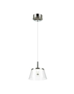 Подвесной светодиодный светильник abel 4108 7l серебристый 100 см Odeon light