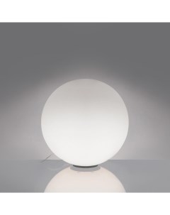 Настольная лампа белый 25x23x25 см To4rooms