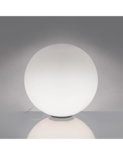 Настольная лампа белый 35x34x35 см To4rooms