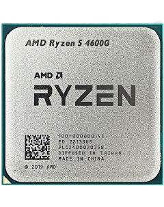 Процессор Ryzen 5 4600G Tray 100 000000147 Amd