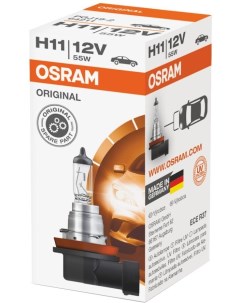 Автомобильная лампа 9004XV Osram