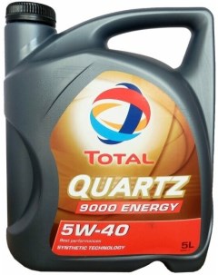 Моторное масло Quartz 9000 Energy 5W 40 5л 213697 Total