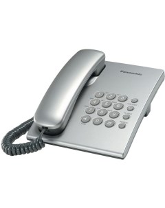 Проводной телефон KX TS2350RUS серебристый Panasonic