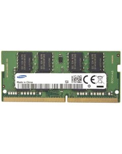 Оперативная память DDR4 4GB UNB SODIMM Samsung