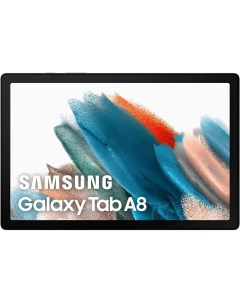 Планшет Galaxy Tab A8 3 32Gb 10 5 Wi Fi Silver SM X200NZSASER Samsung