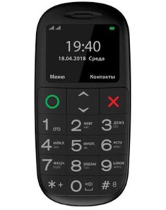 Мобильный телефон C312 белый Vertex