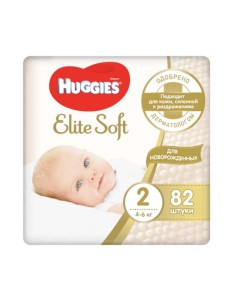Подгузники детские Elite Soft 2 Mega 4-6кг (82шт) Huggies
