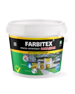 Краска акриловая фасадная 13 0 кг Farbitex