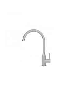 Смеситель Elleci Adige M79 Aluminium