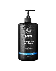 Гель для душа и шампунь мужской MEN 2в1 для тела и волос Fresh Boost 750 Edem garden