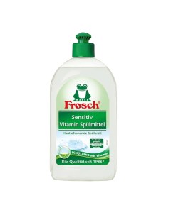 Средство для мытья посуды Сенситив с витаминами 500 Frosch