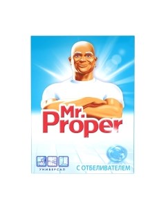Универсальное чистящее средство Mr.proper