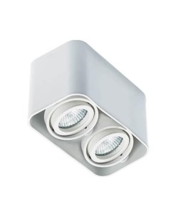 Потолочный светильник 5642 white белый 180x105 см Italline
