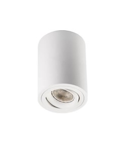 Потолочный светильник m02 85115 white белый 115 см Italline