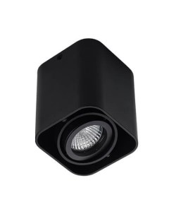 Потолочный светильник 5641 black черный 90x105 см Italline