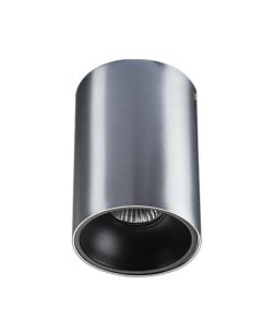 Потолочный светильник 3160 alu black серебристый 130 см Italline