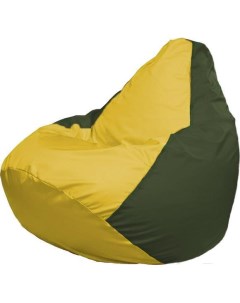 Кресло мешок Груша Супер Мега желтый темно оливковый Г5 1 250 Flagman