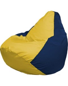 Кресло мешок Груша Супер Мега желтый темно синий Г5 1 248 Flagman
