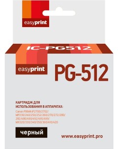 Картридж для принтера и МФУ IC PG512 Easyprint