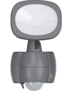 Прожектор Lufos 200 LED LR14 IP44 1178900 Brennenstuhl