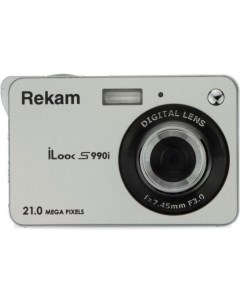 Фотоаппарат iLook S990i серебристый 1108005143 Rekam