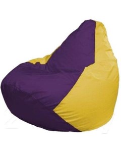 Кресло мешок Груша Макси фиолетовый желтый Г2 1 35 Flagman