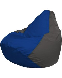 Кресло мешок Груша Супер Мега синий темно серый Г5 1 118 Flagman