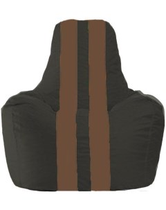 Кресло мешок кресло Спортинг С1 1 398 чёрный с коричневыми полосками Flagman