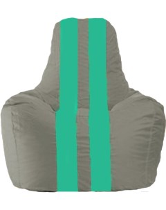 Кресло мешок кресло Спортинг С1 1 335 серый с бирюзовыми полосками Flagman