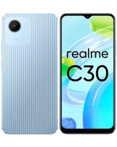 Смартфон C30 2 32GB Lake Blue RMX3581 Realme