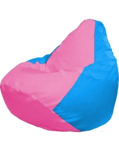 Кресло мешок Груша Супер Мега розовый голубой Г5 1 202 Flagman