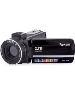 Видеокамера DVC 560 2504000005 Rekam