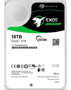 Жесткий диск Exos X18 16TB ST16000NM000J Seagate
