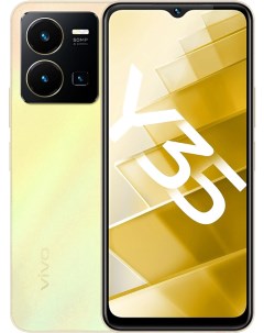 Смартфон Y35 4GB 128GB Золотистый рассвет V2205 Vivo