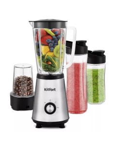 Блендер Kitfort KT-1340-3 (серебристый металлик)
