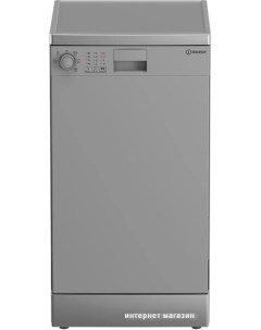 Отдельностоящая посудомоечная машина DFS 1A59 S Indesit