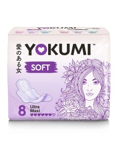 Прокладки женские гигиенические Soft Ultra Super 8 Yokumi