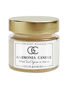 Свеча ароматическая Слива и Сакура 100 Garmonia candle