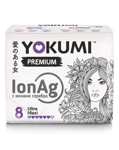 Прокладки женские гигиенические Premium Ultra Super 8 Yokumi