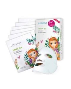 Набор масок для лица тонизирующих с зелёным чаем и коллагеном Green Tea Collagen essence mask Limoni