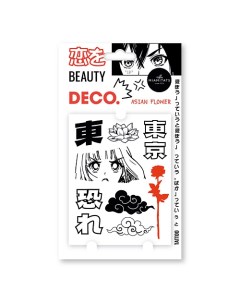 Татуировка для тела JAPANESE by Miami tattoos переводная Asian Flower Deco.
