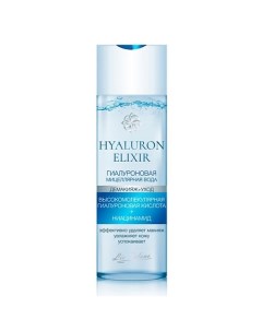 Гиалуроновая мицеллярная вода Hyaluron Elixir 200 Liv delano