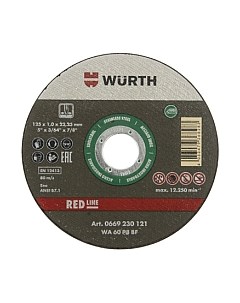 Отрезной диск Wurth