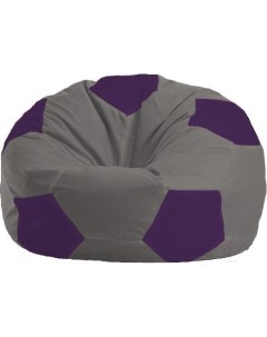 Кресло мешок Мяч Стандарт М1 1 352 серый фиолетовый Flagman