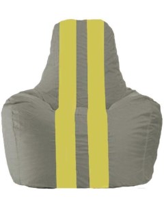 Кресло мешок кресло Спортинг С1 1 338 серый с жёлтыми полосками Flagman
