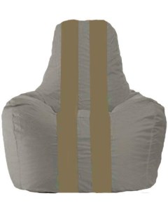 Кресло мешок кресло Спортинг С1 1 348 серый с бежевыми полосками Flagman