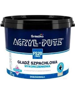 Шпатлевка Acryl Putz FS20 Finish 27кг Sniezka