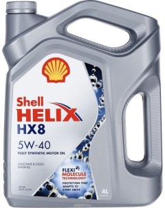 Моторное масло HELIX HX8 5W 40 4л 550052837 Shell